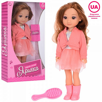 Кукла интерактивная Limo Toy M 4603 I UA Яринка
