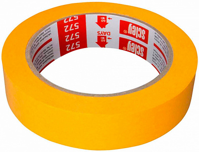 Лента малярная KAEM 48 мм x 33 м 0300-723348