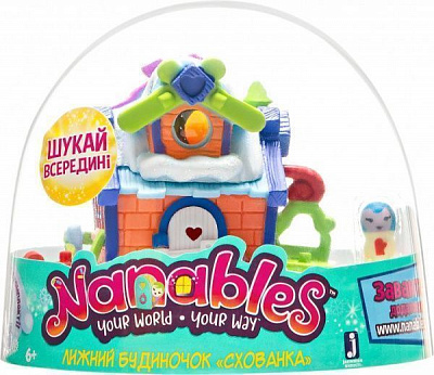 Ігровий набір Jazwares Nanables Small House Зимовий дивосвіт Лижний будиночок Схованка (NNB0031)