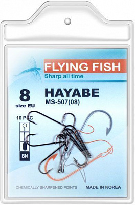 Гачок Flying Fish №8 20 г 10 шт. MS-507(08)