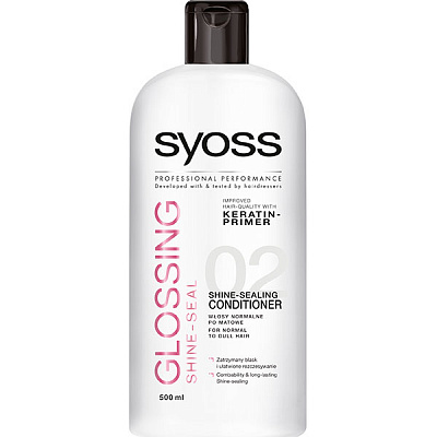 Бальзам Syoss Glossing 500 мл