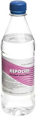 Гас освітлювальний 0,5 л