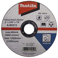 Круг відрізний Makita D-18677 125x2.5x22.2 мм метал