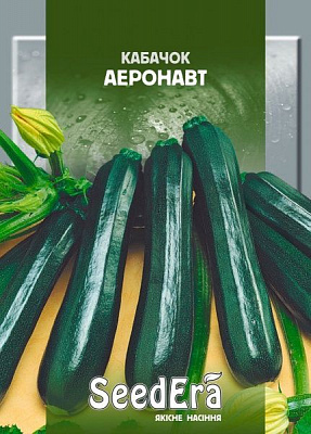 Насіння Seedera кабачок Аеронавт 20г