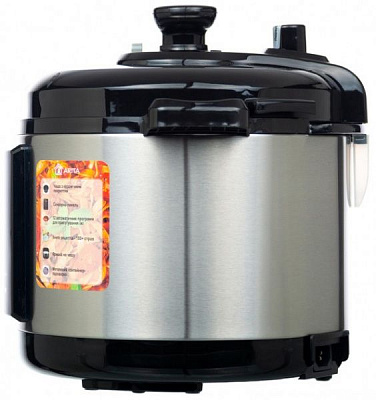 Мультиварка-скороварка ARITA APC-70 (661062) 