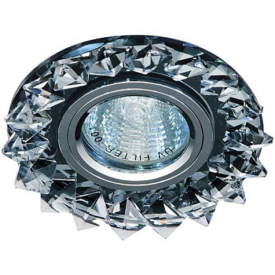 Светильник Feron CD2515 MR16 серый