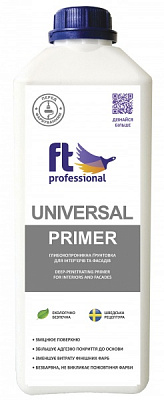 Грунтовка глубокопроникающая FT Professional UNIVERSAL PRIMER 2 л 