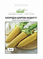 Семена Професійне насіння кукуруза сахарная Акцент F1 20 шт. (4820176696793)