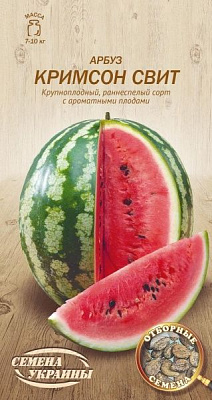 Насіння Семена Украины кавун Крімсон світ 576800 1г