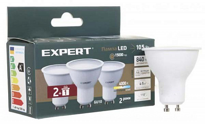 Лампа светодиодная Expert LED Комплект 2 шт. +1 шт. в дарунок 10,5 Вт MR16 матовая GU10 175 В 4000 К ELM-MR16-10,5W-GU10-