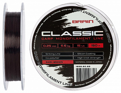 Леска Brain Classic Carp Line (dark brown) 150 м 0,25 мм 6,6 кг
