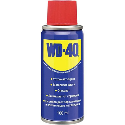 Смазка универсальная WD-40 25% Extra Free 100 мл