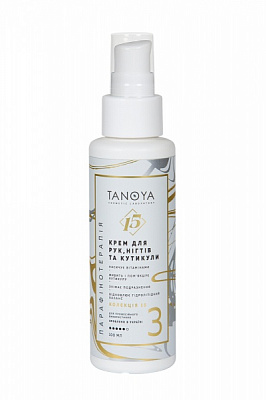 Крем для рук и ногтей TANOYA Коллекция 15 100 мл