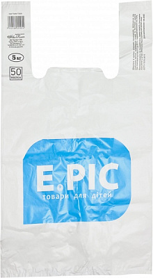 Пакет-майка Epic 5 кг 300x500 мм