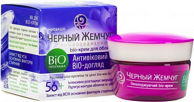 Крем день-ночь Черный жемчуг BiO программа Антивозрастной BIO-уход 50 мл