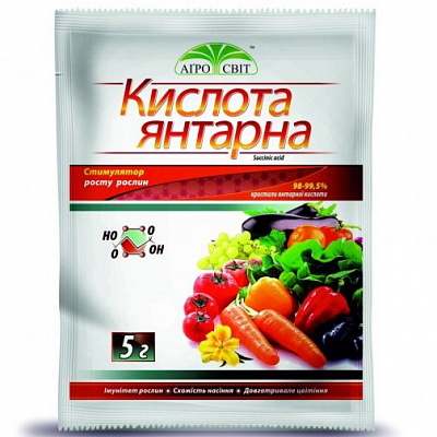 Удобрение Агросвіт Янтарная кислота 5 г