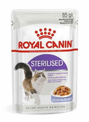 Консерва для стерилизованых котов Royal Canin Sterilised in jelly 85 г