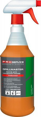 Спрей PROservice Grillmaster для чистки гриля щелочной 1 л