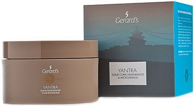 Скраб для тела Gerard’s Yantra Scrub 200 мл