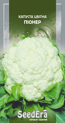 Семена SeedEra капуста цветная Пионер 0,3г (4823114400438)