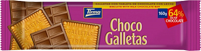 Печенье Tirma в молочном шоколаде (8410085886901) 160 г 