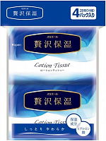 Серветки гігієнічні кишеньки Elleair PREMIUM LOTION екстразаспокійливі 200 шт.