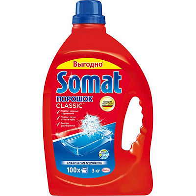 Порошок для ПММ Somat Classic XL 3 кг