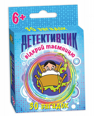 Игра настольная DGT-GAMES Детективчик 2260_C