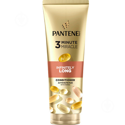Бальзам-ополаскиватель Pantene Pro-V Бесконечно длинные 220 мл