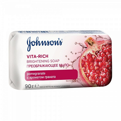 Мило Body Care Vita-Rich з ароматом граната 90 г