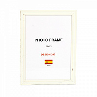 Рамка для фото 1 фото 15x21 см білий прованс 