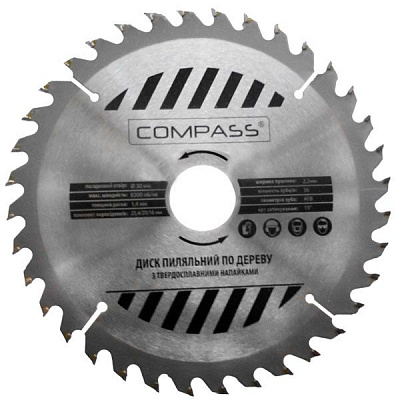 Диск пильный Compass 200x30 24 зубца по дереву