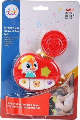 Игрушка развивающая Shantou Птичка I1136535