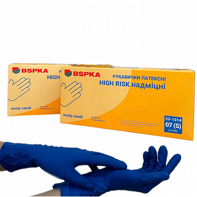 Рукавички медичні BSPKA латексні Hіgh Risk р.S 50 шт./уп.