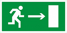 Наклейка Напрямок до евакуаційного виходу направо 200х100 мм