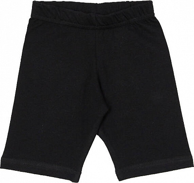 Шорти для хлопчиків Luna Kids (трикотаж) р.98 чорний