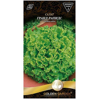 Насіння Golden Garden салат Гранд Рапідс 1г