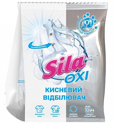 Отбеливатель Sila д/тканей кислородный Oxi 500 г