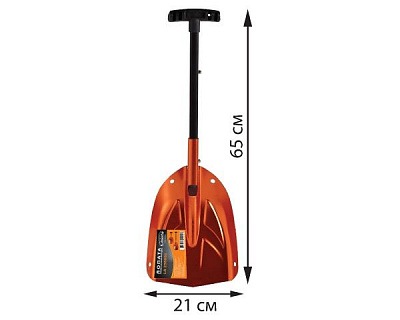 Лопата складная Lavita LA 250605 универсальная