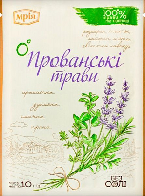 Смесь ТМ Мрія пряностей Прованские травы 10 г (4820154833066)