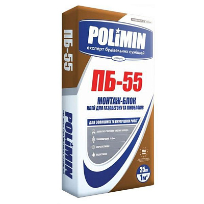 Клей для блоків Polimin ПБ-55 25 кг