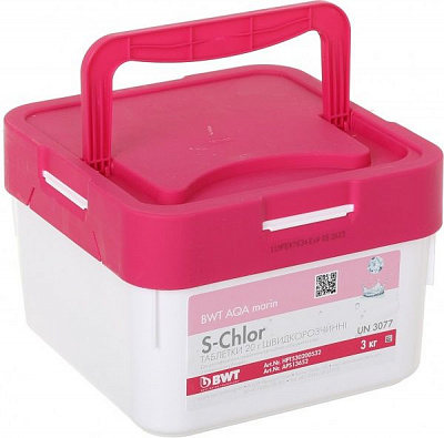 Таблетки для басейну швидкорозчинні AQA marin S-Chlor 20 г 3 кг BWT