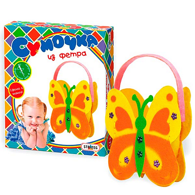 Набор для рукоделия Strateg Сумочка из фетра Бабочка