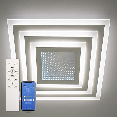 Люстра світлодіодна Luminaria 80 Вт білий/хром TREVISO 80W S500 APP