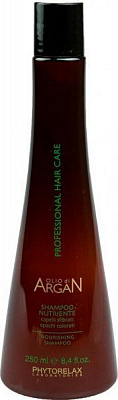 Шампунь Phytorelax Olio di Argan Professional Hair Care для питания волос 250 мл