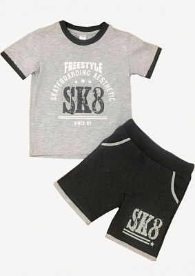 Костюм для мальчиков Roksana №0011/12141 р.128-134 серый 