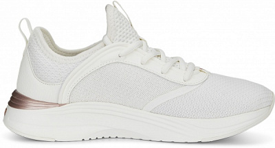 Кроссовки Puma SOFTRIDE RUBY BETTER WN'S 37731105 р.36 UK 3,5 бежевый