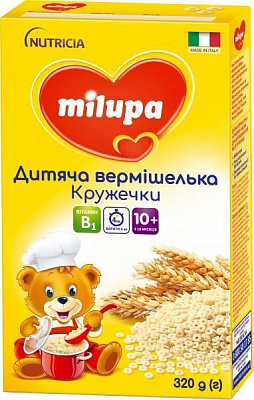 Вермішель Milupa від 10 місяців Кружечки 320 г
