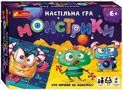 Игра настольная Ranok Creative Настільна гра Монстрики 344078