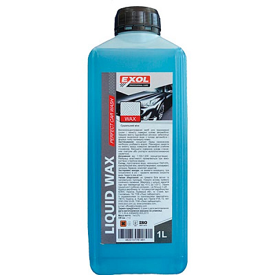 Автошампунь-поліроль EXOL speed wax 1000 мл